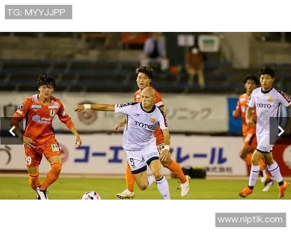 金泽塞维根对阵爱媛FC精彩视频直播全程回顾与赛后分析